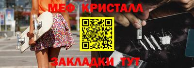 прущие грибы Свободный