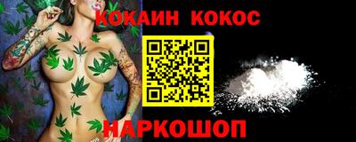 прущие грибы Свободный