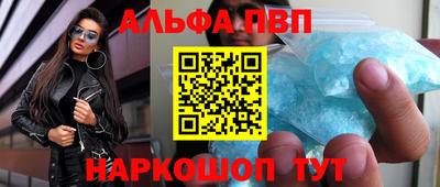 прущие грибы Свободный