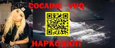 прущие грибы Свободный