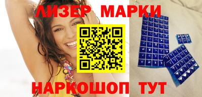 прущие грибы Свободный