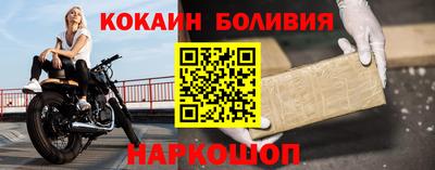 первитин Севастополь