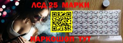 прущие грибы Свободный