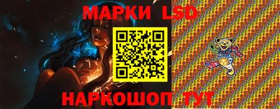 mdpv Славянск-на-Кубани