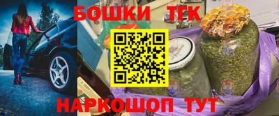 PSILOCYBIN Северобайкальск