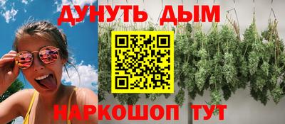 прущие грибы Свободный
