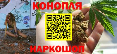 PSILOCYBIN Северобайкальск