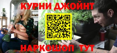 PSILOCYBIN Северобайкальск