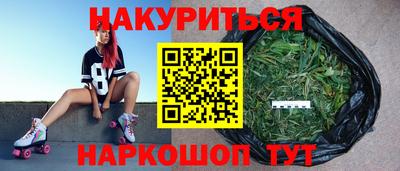 прущие грибы Свободный