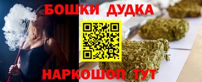 PSILOCYBIN Северобайкальск