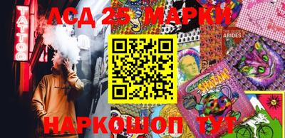 прущие грибы Свободный