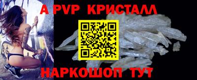 прущие грибы Свободный