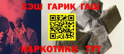 прущие грибы Свободный