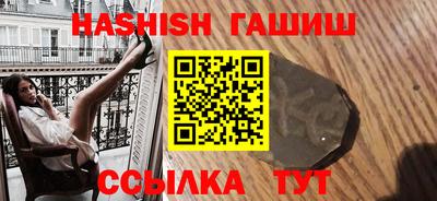 прущие грибы Свободный